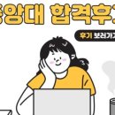 문예창작 이미지