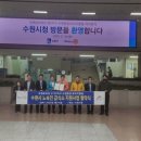 다시서기종합지원센터 이미지