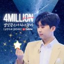 더클린뷰 네이버블로그