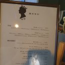 해밤