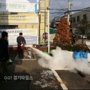 수원시 장안구 119 (주)경기 타임스