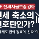 이끌공인중개사사무소 이미지