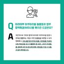 아라동물병원아라메디칼