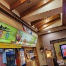 터줏골송정점 이미지