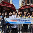 서구보건소 이미지