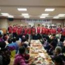 산지경로당 이미지