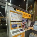 이마트24 R영종더호텔점 이미지