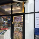 이마트24 장현모아점 | 치즈 덕후들 여기 주목 이마트24 크레이지치즈 시리즈 feat. 투머치즈김밥 치즈크림김치덮밥