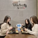 백제령삼계탕 이미지