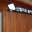 가드니아 여주제빵소 이미지