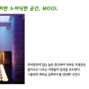 물나이트 이미지