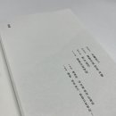 녹색 갈증 이미지