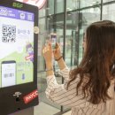 CU전주교대점 이미지