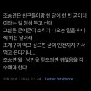 운동쟁이 이미지