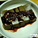 성심회관 이미지