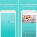 케이파트너즈