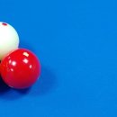 당구학과당구 이미지