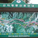서재뷔페식당 이미지
