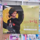 참고은약국 이미지