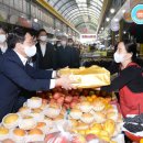 세종전통시장 이미지