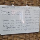 뭐머글래