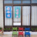 제일커피 - 서천군 종판로 882-4 | 제일커피