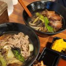 우마이우동꼬치