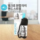 원랩