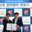 국민대학교 스포츠산업대학원 이미지