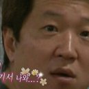 닉씨 이미지