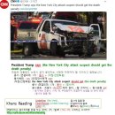 #CNN #KhansReading 2017-11-03-3 the New York City attack suspect should get the death penalty 이미지