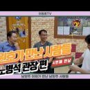 현무태권도장 이미지