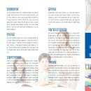 더푸름아동발달연구소 이미지