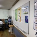 영산고등학교 | 봉선동 영어학원 에이닷 영산고등학교3 수강후기