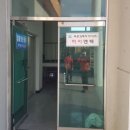 외동배수펌프장 이미지