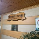 (주)유포리막국수 이미지