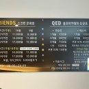 스카이스크린골프장 - 수영구 남천바다로 20 | 스카이스크린골프장