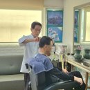 형제이용원 이미지