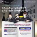 르하임스터디카페제주