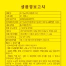 프롬들 네이버블로그