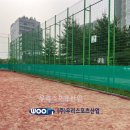 종합운동장 테니스장 이미지