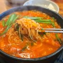 영주세무서 이미지