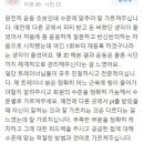 리버스트레이닝센터 | 핵스쿼트vs브이스쿼트 완벽분석 (feat .부평pt 할인)