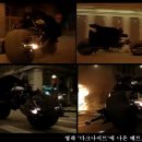 신흥스포츠 | 신흥자경소의 배트포드, ‘모두스포츠 부릉이3 점보’후기