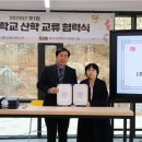 주식회사 에이엘 이미지