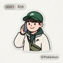 날개야 다시 돋아라. 날자. 날자. 날자. 한 번만 더 날자꾸나 🪽