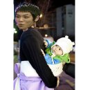 안녕하신지 이미지