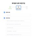 주명정보통신