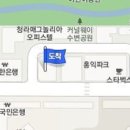 아름드리정신건강의학과의원 티스토리