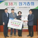 은골농장 농수축산신문